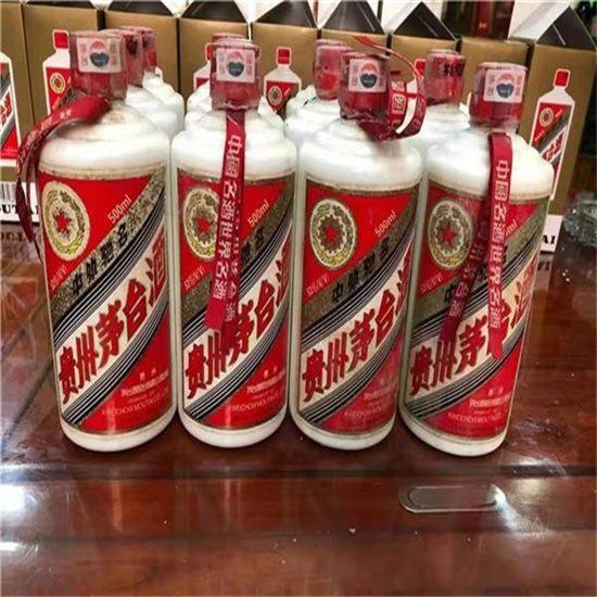 遂川临沂莒南茅台老酒回收价格哪里回收(附近上门回收茅台酒）?